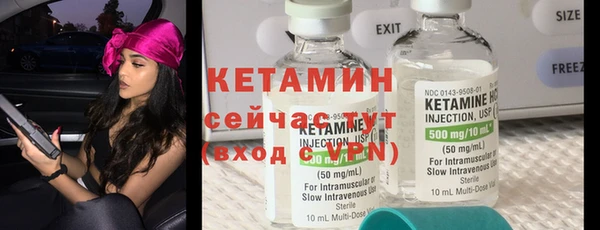 Альфа ПВП Алексеевка