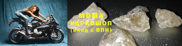 мет Алзамай