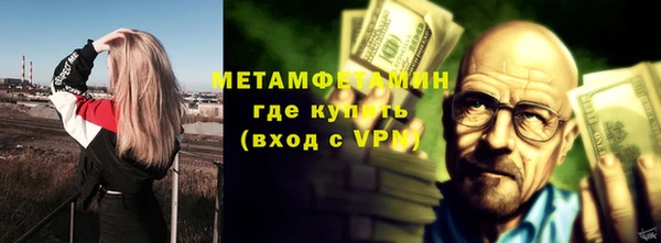 мет Алзамай