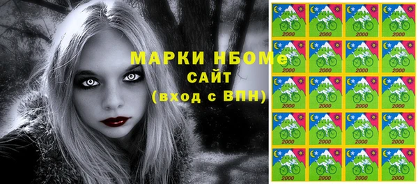 мет Алзамай