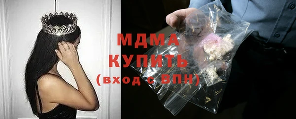 шишки Алексин