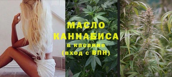 мет Алзамай