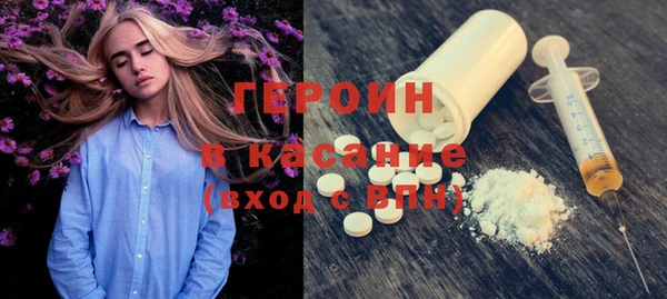 твердый Покачи