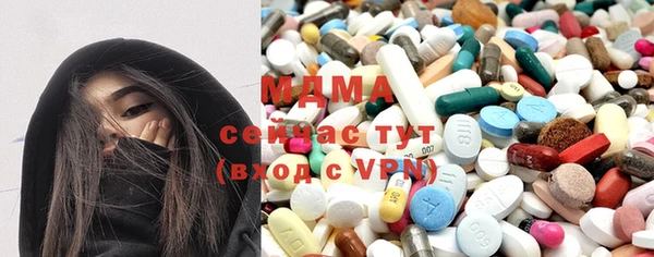 мет Алзамай
