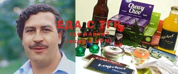 шишки Алексин