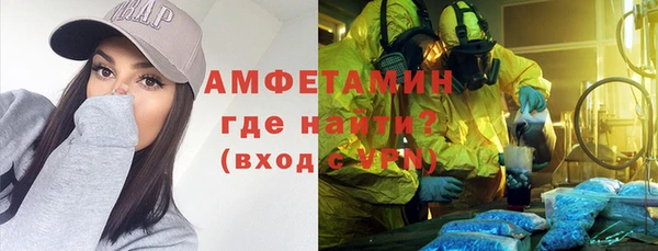 Альфа ПВП Алексеевка